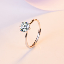 女款单戒白金时尚个性S925银六爪镶钻女戒指结婚订婚指环直播抖音