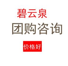 �����ȪԴ�^�������l��ԃ��