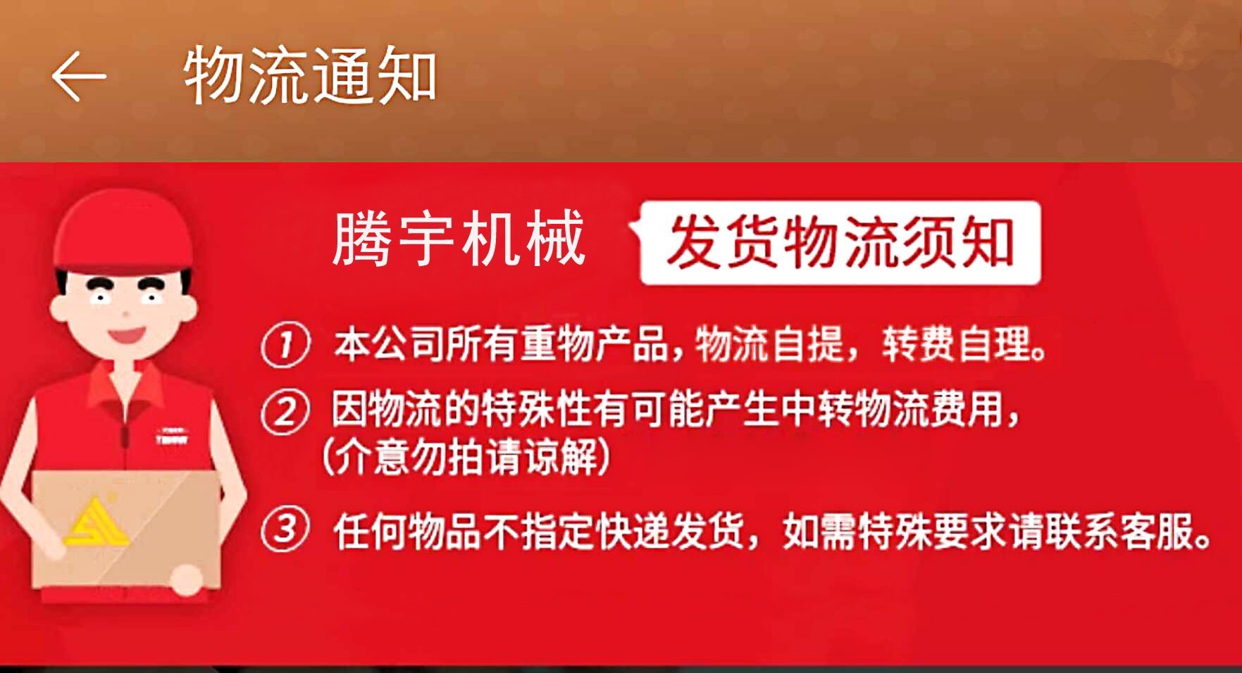 8991684908_103394127_副本