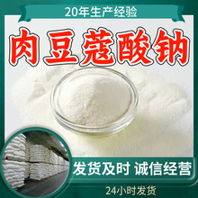 �ⶹޢ���c ʮ�������c�} ʳƷ���ӄ� ����ϵ۝M��ķ����㽭