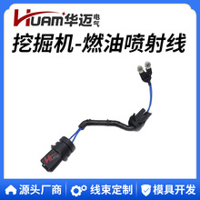 HUAM����6156-81-9110ȼ������������  SA6D125E-3 PC400-7 450-8