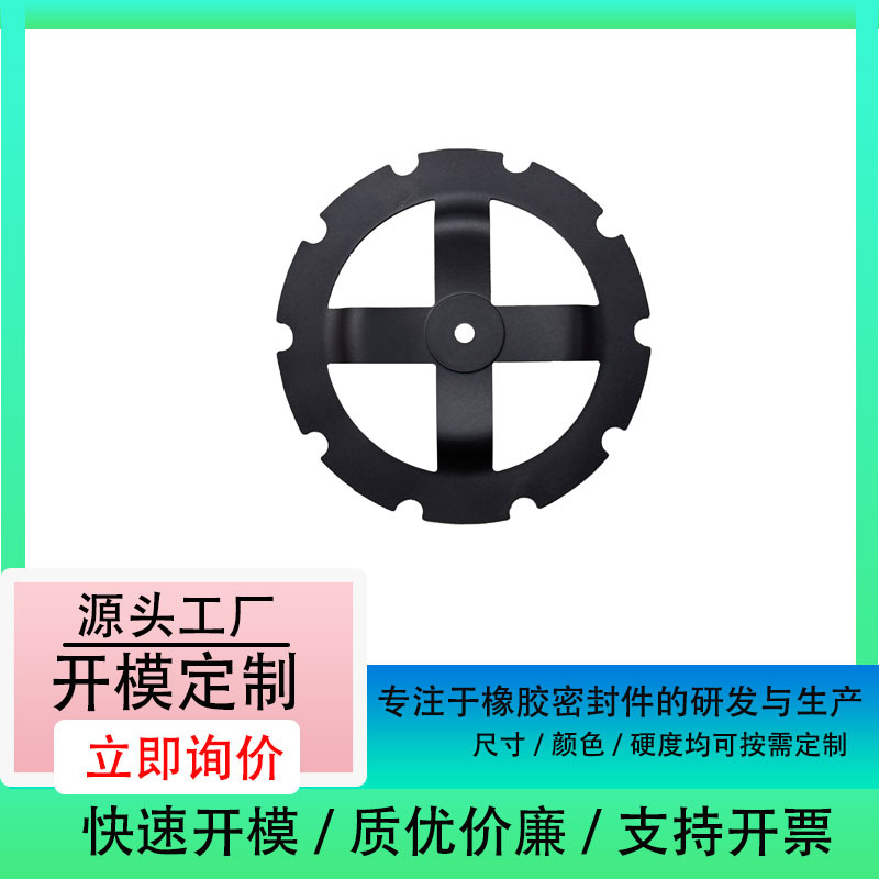 分体式橡胶隔膜片常闭常开橡胶膜片 夹布膜片批发