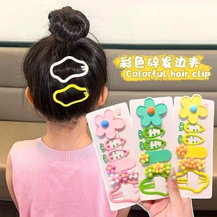 Radish Children's Hairpin Little Girl's Broken Hair bb Clip Does Not Hit Hairpin Hair Card Baby's Bangs Side Clip Headwear