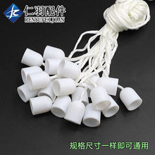 ��L�Ȓ�������K���� �{�ٙnλ�_�P���K�u�^���� 63cm�K��