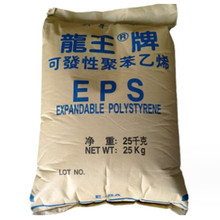 EPS�|ݸ���L�� H-S�l�ݾ۱���ϩ  ���b����� ע�ܸ��g�ԣ��ߏ���