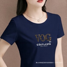 2026�¿���Ůͬ���ļ��¿�ٴ�T���������e����r��ins����