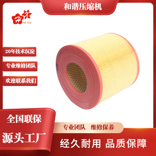 ���lӢ�����m�ݗU�Չ��C�՚�Vо24349979�՚�V�������B�Ĳ����V