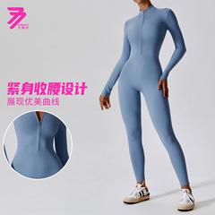 歐美歐美拉鏈裸感長袖瑜伽連體服高強度健身運動連體緊身衣8306