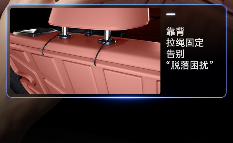 Suitable for Nio Ledao L80 Trunk Mat Tpe26 Model Car Interior Modification Accessories Foot Mat and Trunk-Specific Products