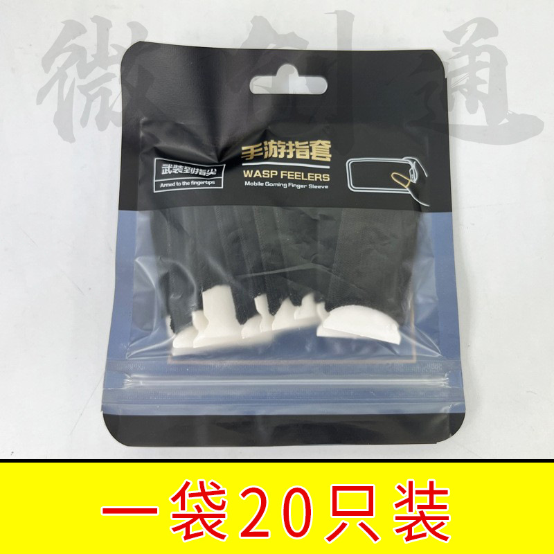 20 포장 탄소 섬유 [가방]