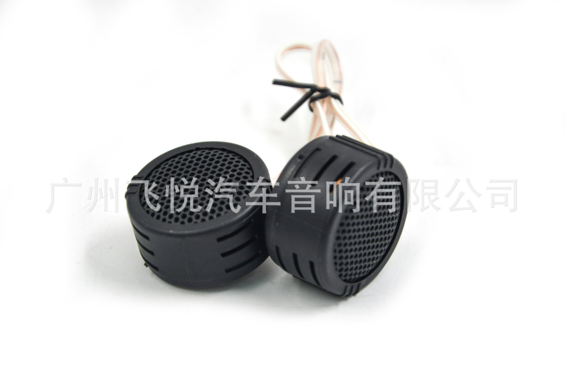 Wholesale car treble speaker MINGYUAN MY-500G small treble head 600W car audio speaker