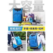 �����Ƽ����������ù��߰����b�_���坍��늾S�ތ����p�����U�ռ{