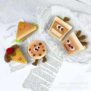 Ȥζ��ˇ��ͨ�ɐ���ʳë�q���В����ٴ�h����ż耳׿�С�YƷ