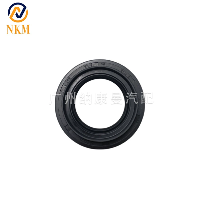 Фильполовина 38342-8E001 уплотнение оси применимо к Nissan Teana J32/L32/L33 X-Trail T31 Qashqai J10Z
