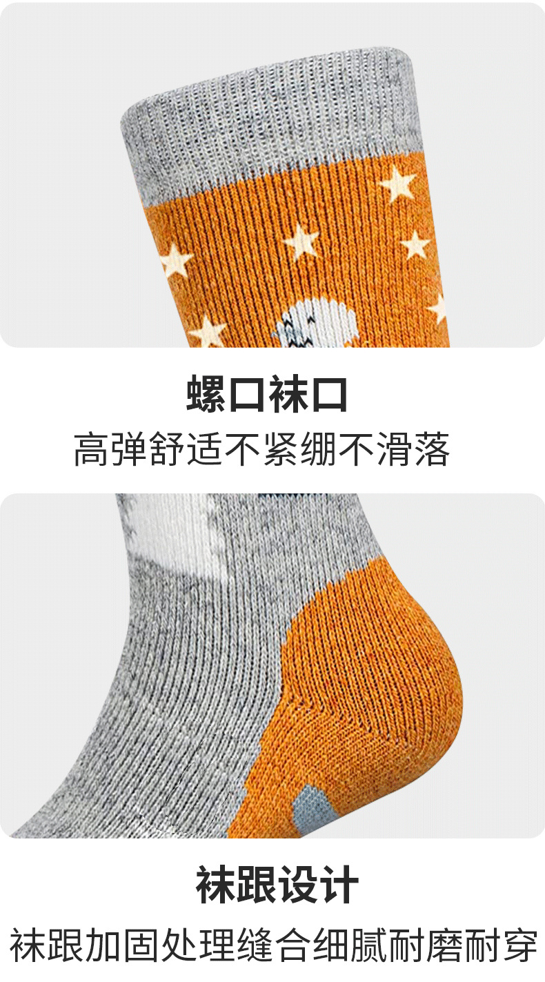 未标题-2_11.png