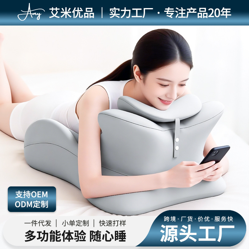 Bedside Sleeping Pillow, Bedside Sleeping Pillow, Playing with Mobile Phone, Leg Pillow, Waist Pillow, Sleeping and Reading, Slow Rebound Couple Pillow