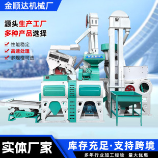 �S�Ҷ���20�ͽM�����יCȫ�����a�ӹ����׹���Cȫ�Ԅ�ˮ���ŹșC