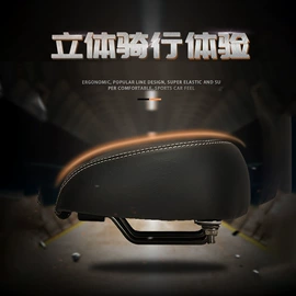 自行车装饰;自行车灯;修车工具