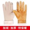 Brand cute warm ski demi-season gloves