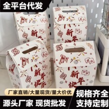����옷��ͨ�ɐ�С�YƷ������Y���ins���ֵ�����ǹ����b����
