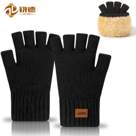 成人手套;3件套;成人帽