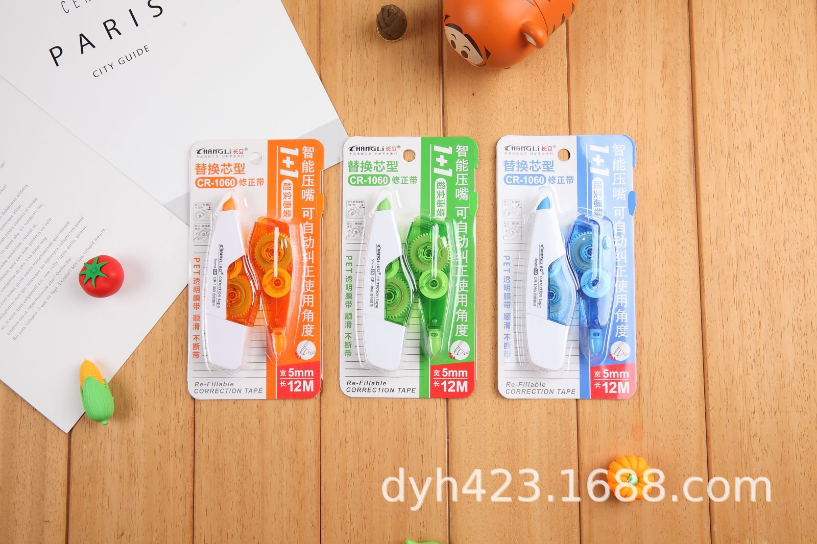 CR-1060修正带 展5.jpg