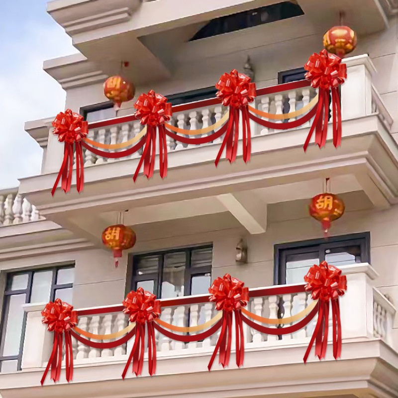 빅 레드 라떼아트 1 - 심플한 스타일 [18개로 구성 가능]