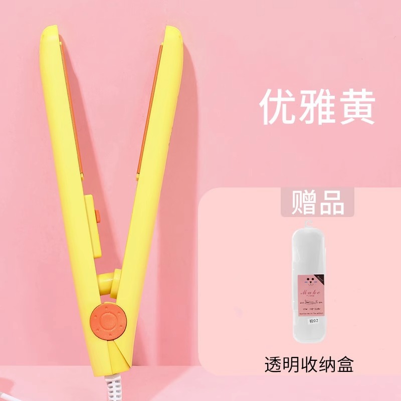 노란색