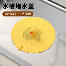 �N��ˮ���w��©ˮ����ˮ�wϴ�����ܷ��l���g��©���z�|ϴ�������