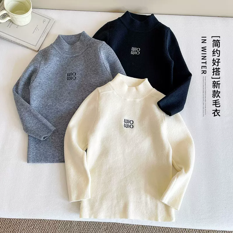 风之谷2025冬季新款童装儿童韩版半高领加厚毛衣男女童百搭针织衫