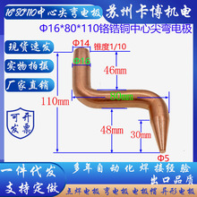 �~�^늘O�^�t��~��ƫ�ļ�16*80*110�~���^ ���] �K�݌��w