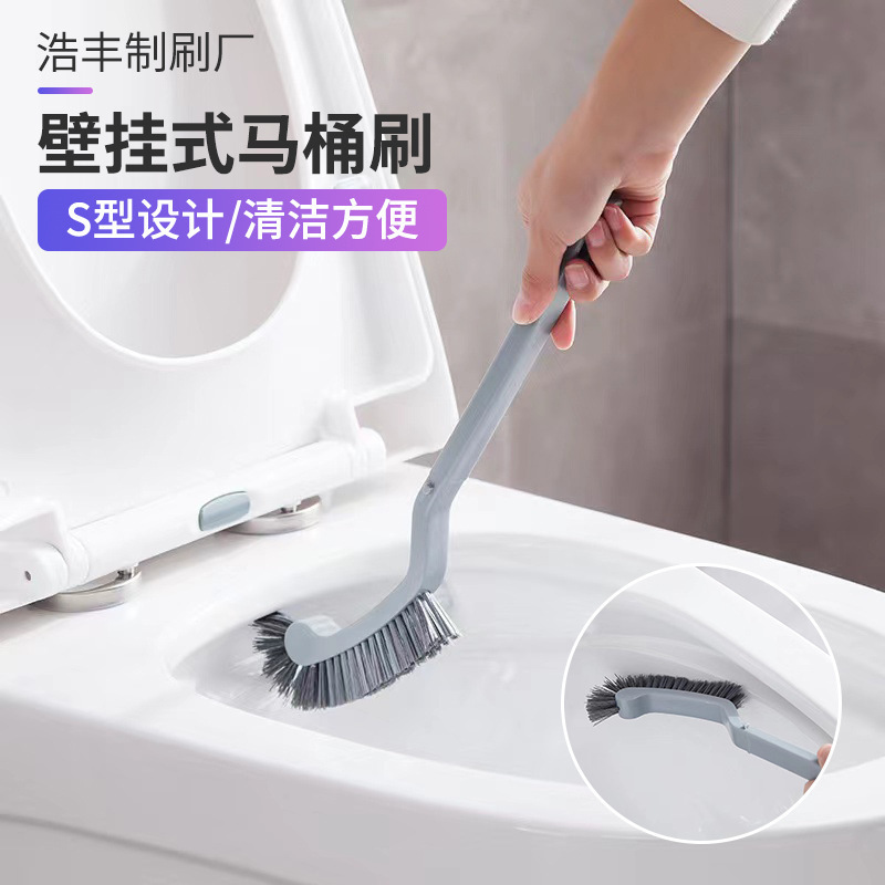 Semi-Circular Toilet Cleaning Brush, Bathroom Corner Cleaning Brush, Long-Handled Wall-Mounted Cleaner Brush Wholesale Semi-Circular Toilet Cleaning Brush, Bathroom Corner Cleaning Brush, Long-Handled Wall-Mounted Cleaner Brush Wholesale
