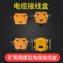 ��|�Ӿ���BHD2-100/380(660)-2T/3T�V�ø����͵͉���|�Ӿ���