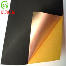 ʯīϩ�{��̼�~��ɢ��Ĥ����Ƭ �X���{��̼ɢ��Ƭ �{��̼�~���z��