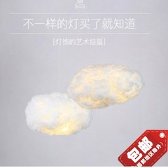 クラウドシャンデリアリビングルームベッドルームダイニングルームランプショップウィンドウミルクティーショップ幼稚園レンタル装飾コットンクラウドランプ