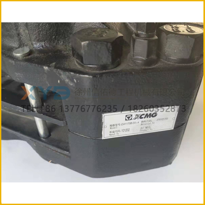 275101705 DA1170B(Ⅳ)-4 盘式制动器总成