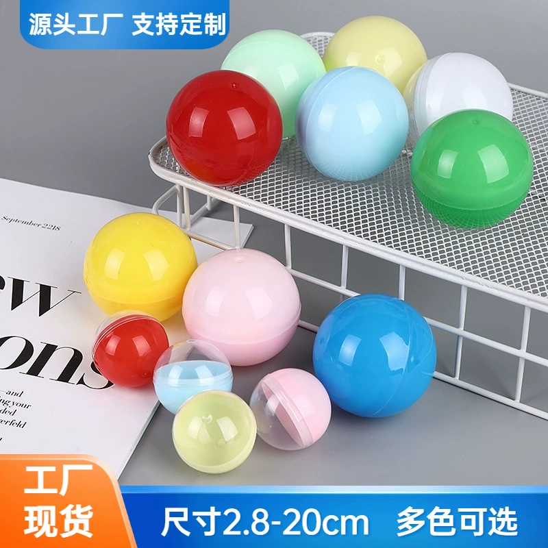 Gashapon 45mm75mm100mm120mm цветной круглый пластиковый шарик скрученное яйцо прозрачная скрученная скорлупа яичного шарика оптом