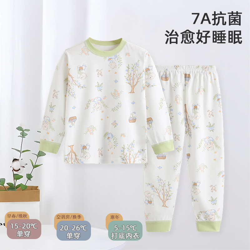 Children's Pure Cotton Autumn Clothes and Long Pants Set, Girls' Underwear, Home Wear, Boys' Seamless Long-Sleeve Long Pants Pajamas for Autumn and Winter