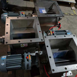 厂家现货  ZR方口直联旋转阀 放料阀 铸铁不锈钢星型电动卸料器