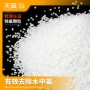 吸附除氟水中氟离子滤料