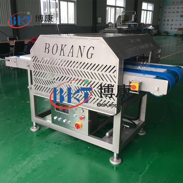 微信圖片_202103151612283_副本