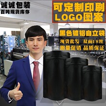 ��ɫ�Է������ĥɰ��ɫ�yɫ��X�����������~����s�Z؈���Z���b