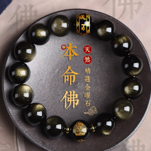 ��Ȼ����ʯ�����������Ů����Ф�A���Ȧ�r�������ִ��Ʒ���l