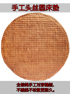 HOT��Ʒ�ֹ�ɽ�؈A�؉|�o�z���pƫӲ�r�г����ؙ����|ֱ�N