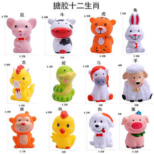 ʮ����Ф�����b[�����z�ɐ���ţ���Ä��������龰���}�決�b��