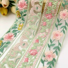 新款复古民族风西秀花边辅料中国风绣花条码diy服装汉服领口配饰