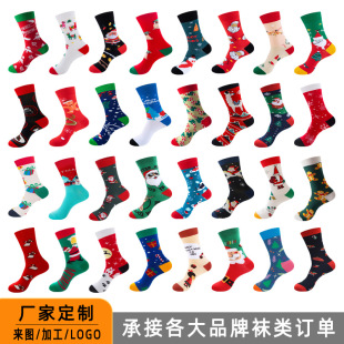 Foreign Trade Santa Claus Socks Snowman Elk Socks Holiday Festive Socks Trendy Couple Socks Customized Socks