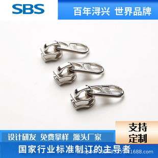 SBS��Ʒ3#��������^���^ �����������������ͨ�ìF؛���S���l