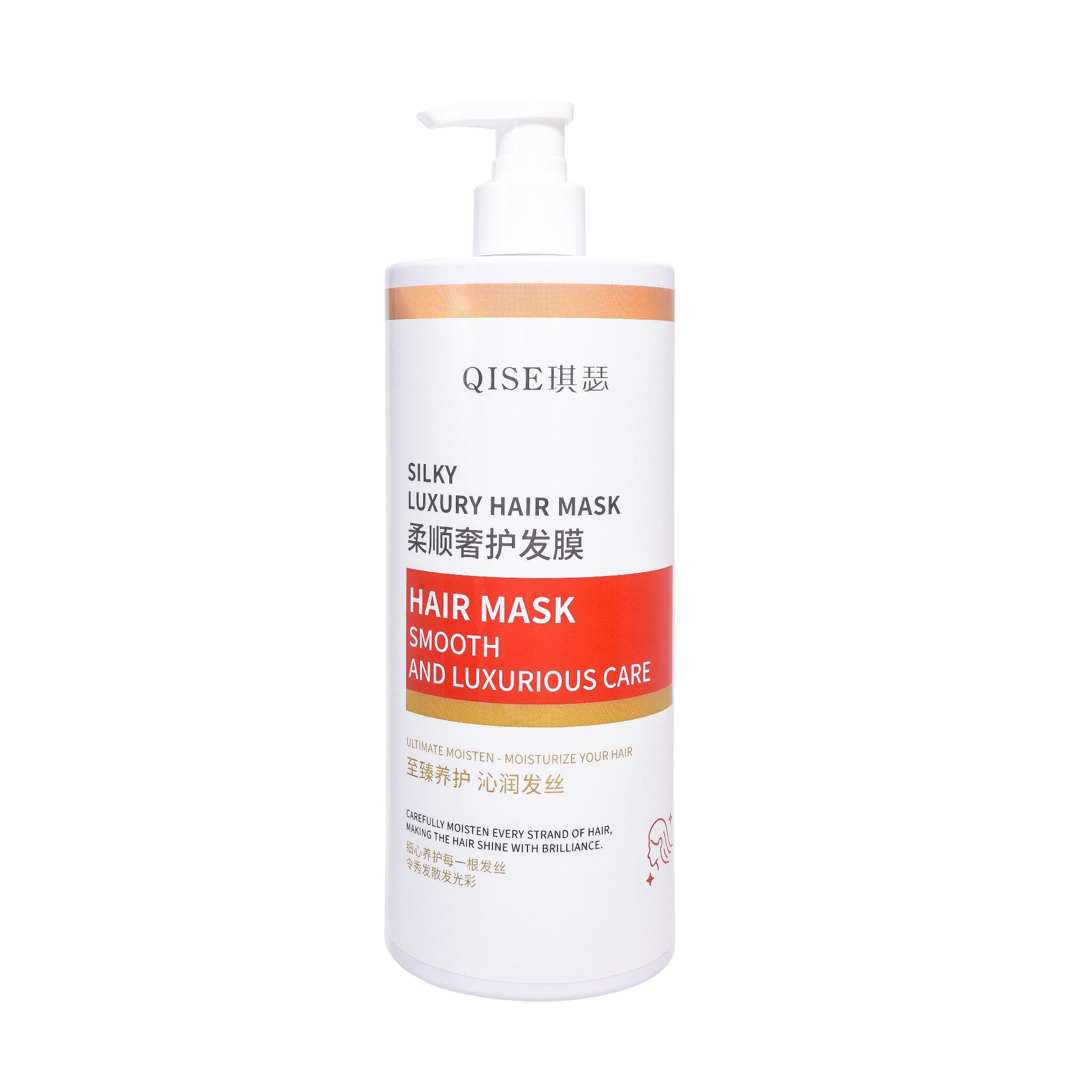QISE QISE Soft Luxury Mask para el cabello, teñido y reparación, mejora la sequedad, suavizado, suave y esponjoso