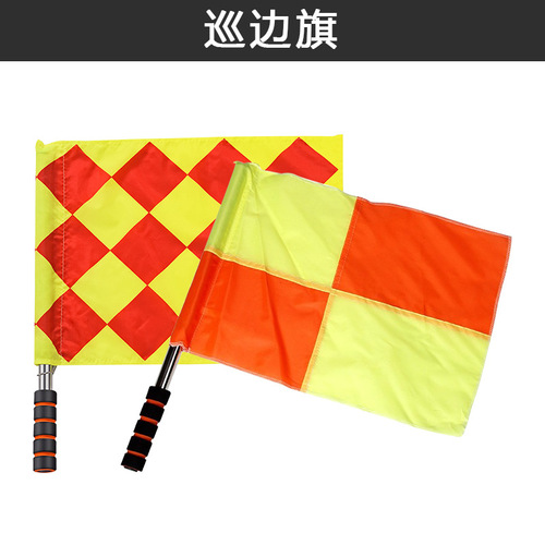 The flag of the starting signal, the flag of the track and field judge, the flag of the football sideline referee, the red, yellow, green and white flags for traffic command, the railway signal flag 